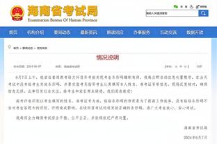 江南官方app下载最新版截图3